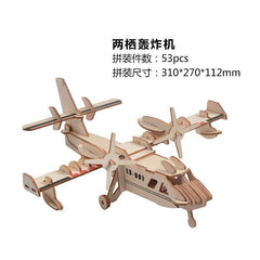 GUMOcrafts 3D Wooden Aircraft Puzzle Model - DIY Brain Teaser Toy & Home Decor - GUMOCRAFTS