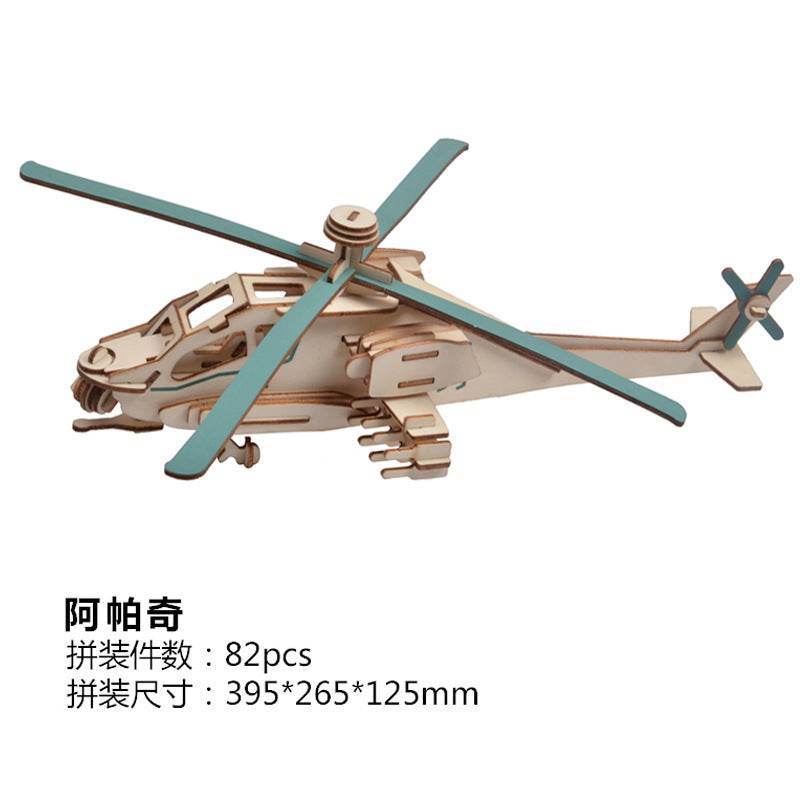 GUMOcrafts 3D Wooden Aircraft Puzzle Model - DIY Brain Teaser Toy & Home Decor - GUMOCRAFTS