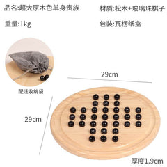 Wooden Solitaire Board Game - Logic Training Puzzle for Kids & Adults - GUMOCRAFTS