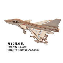 GUMOcrafts 3D Wooden Aircraft Puzzle Model - DIY Brain Teaser Toy & Home Decor - GUMOCRAFTS