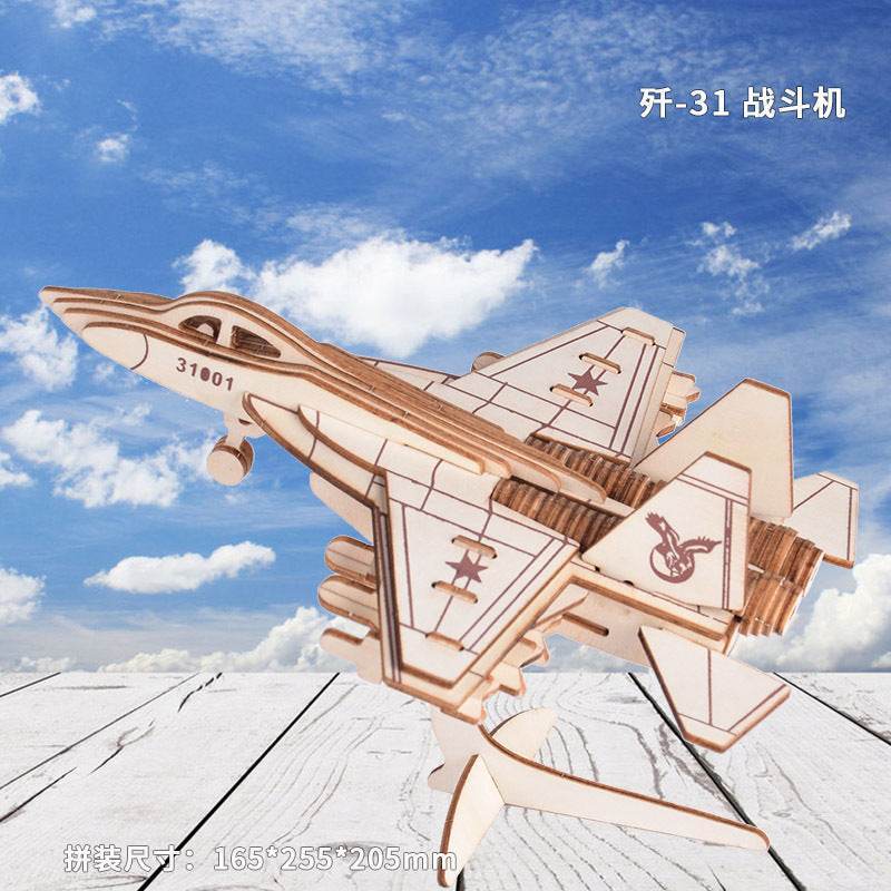 GUMOcrafts 3D Wooden Aircraft Puzzle Model - DIY Brain Teaser Toy & Home Decor - GUMOCRAFTS